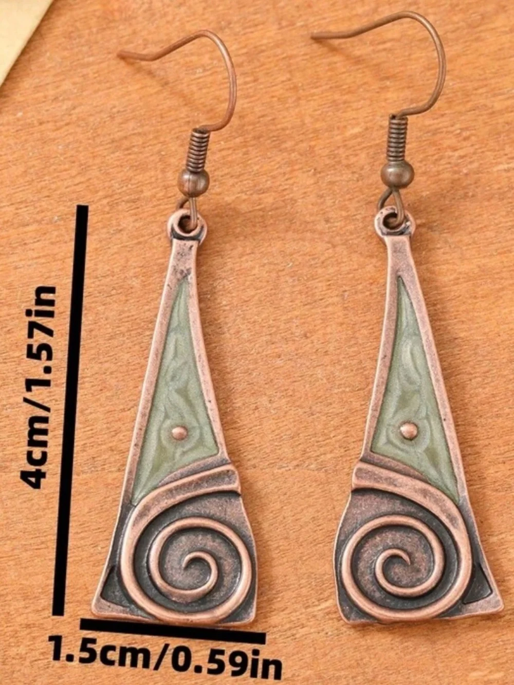 Bronze Boho Abstract Drop Earrings NEW 🏷️